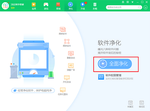 金年会-官方体育与电竞娱乐平台实时赛事直播与竞猜江苏金通机械有限公司